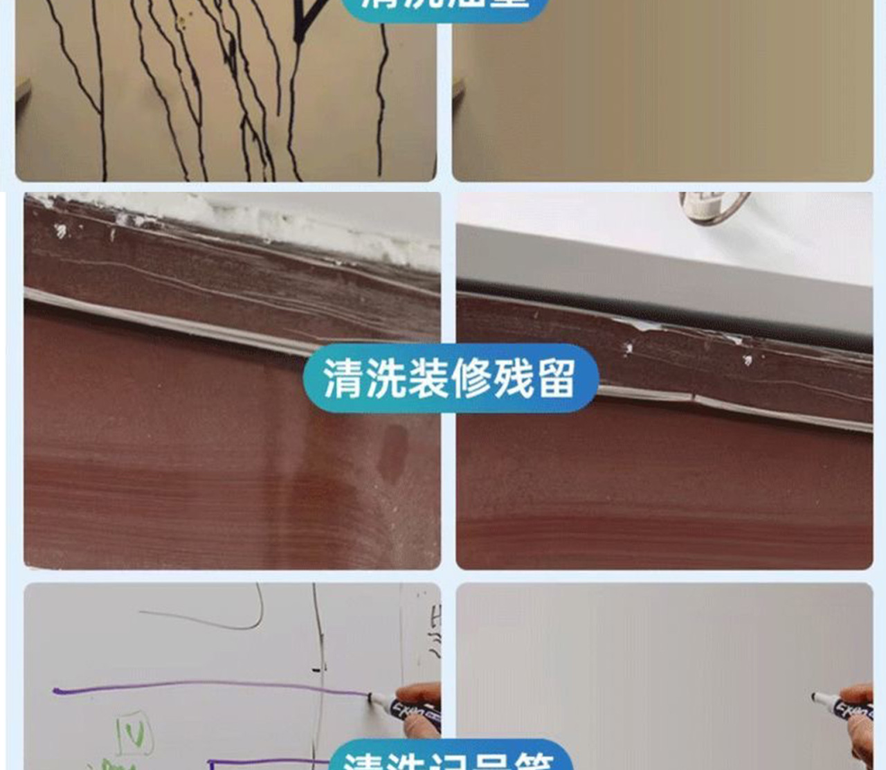 详情页_06.jpg