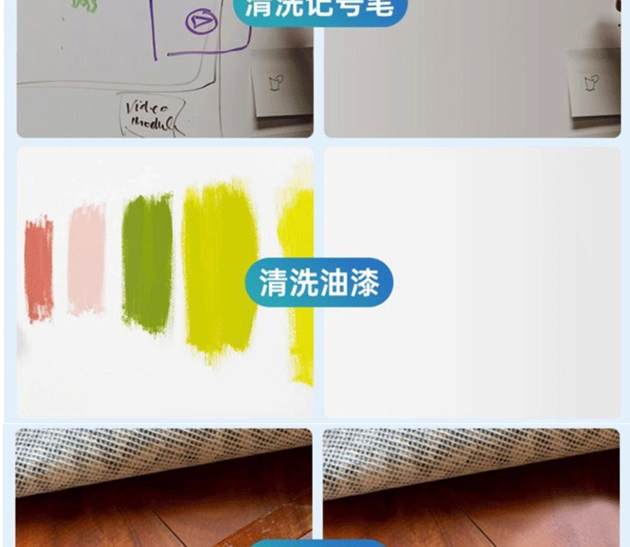 详情页_07.jpg