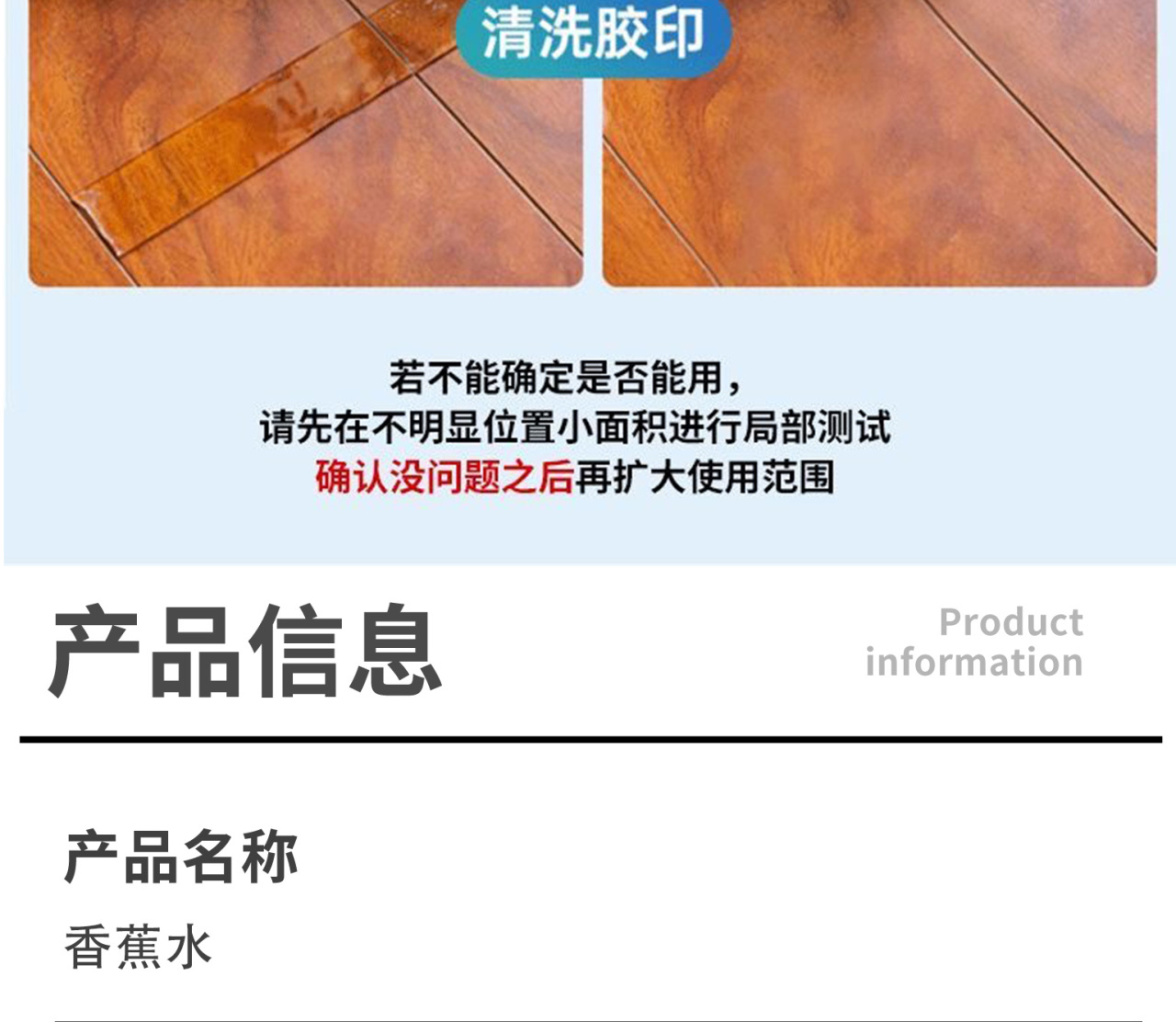 详情页_08.jpg