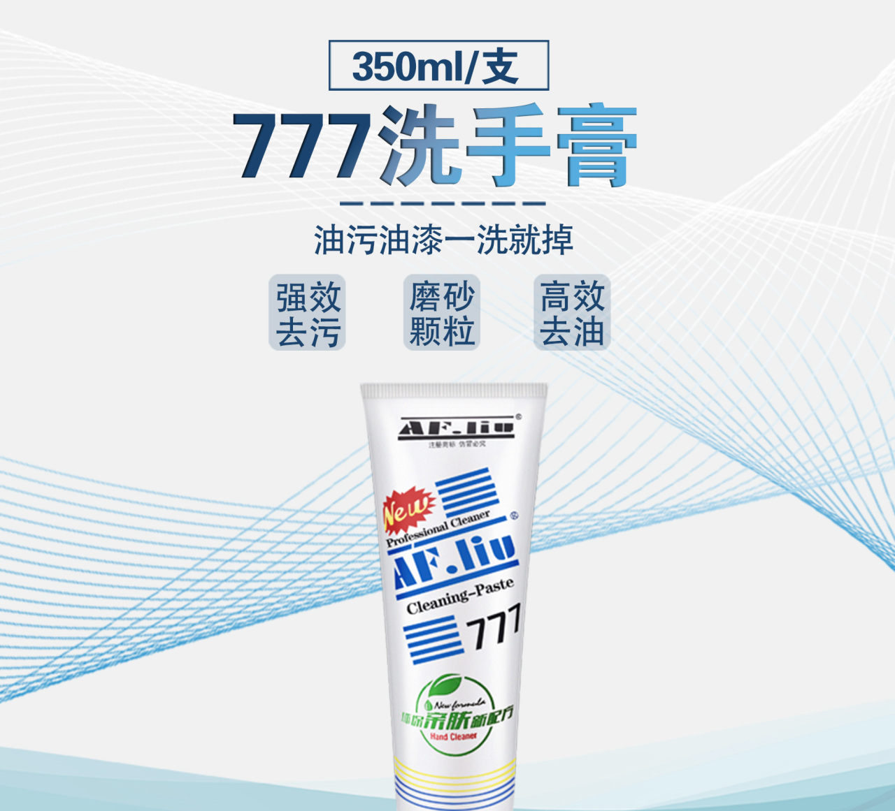 详情页1_01.jpg