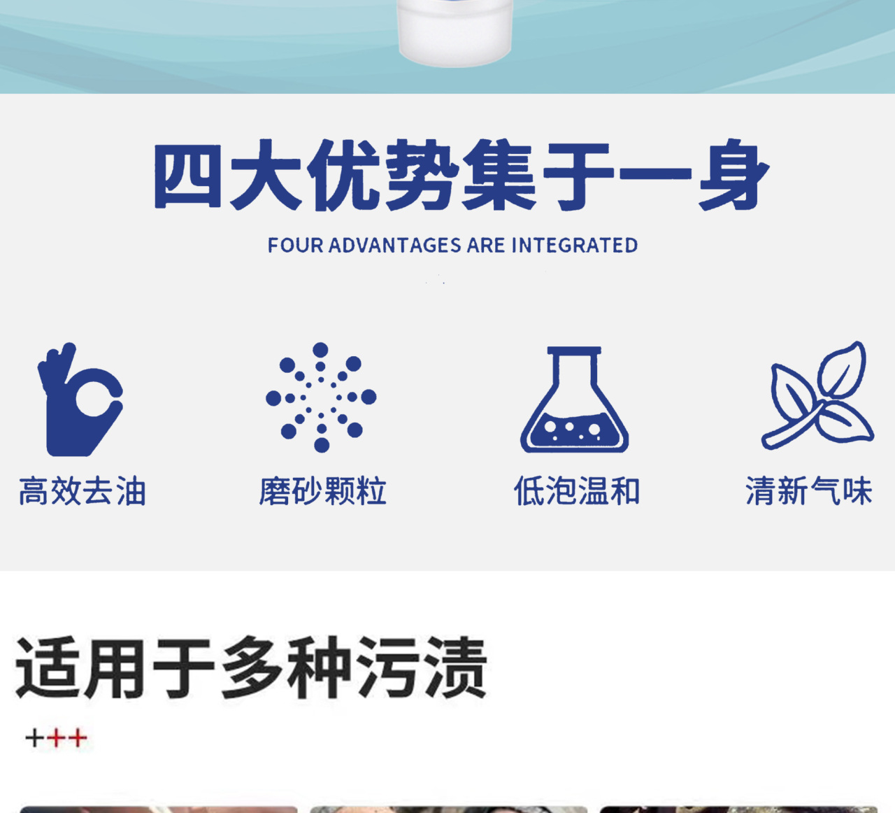 详情页1_02.jpg