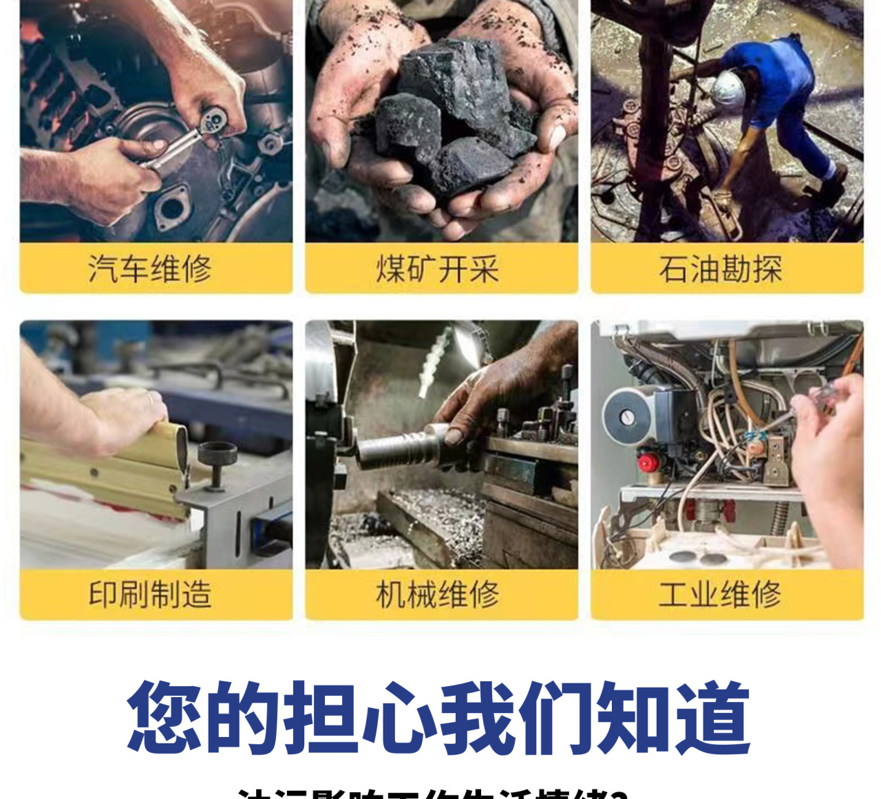 详情页1_03.jpg