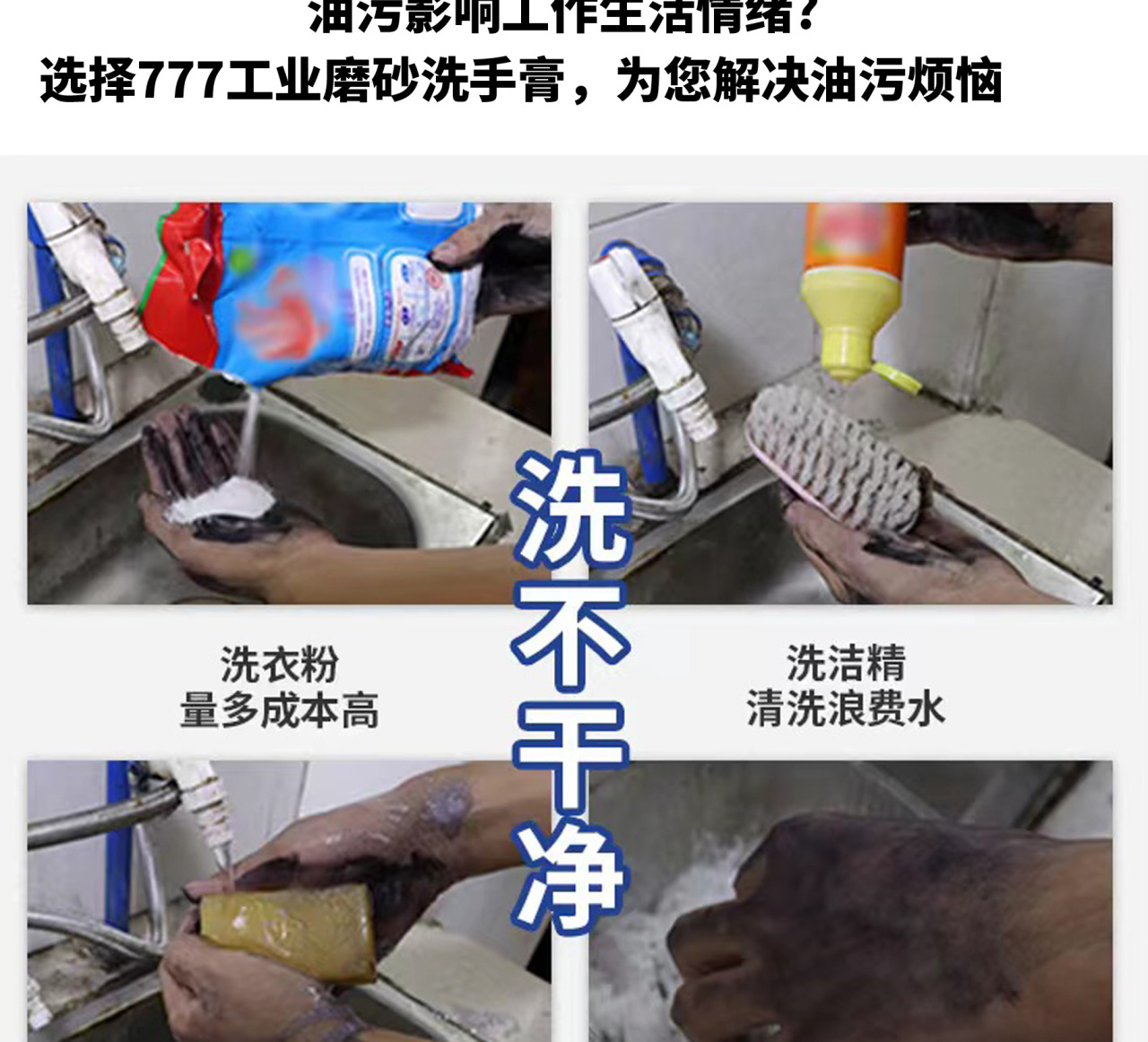 详情页1_04.jpg