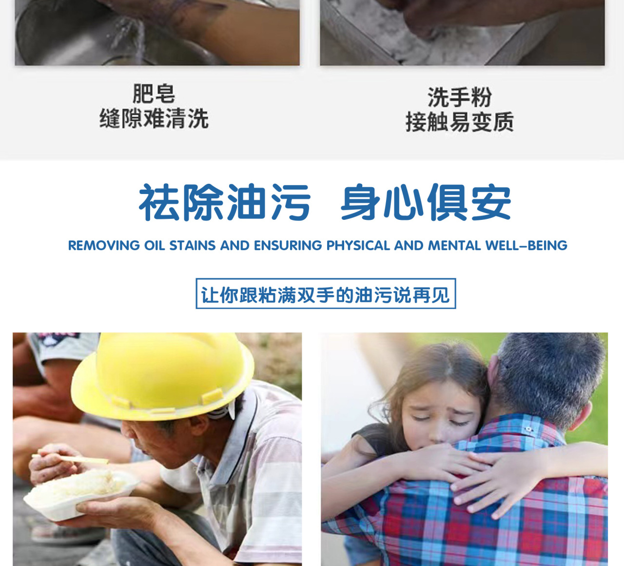 详情页1_05.jpg