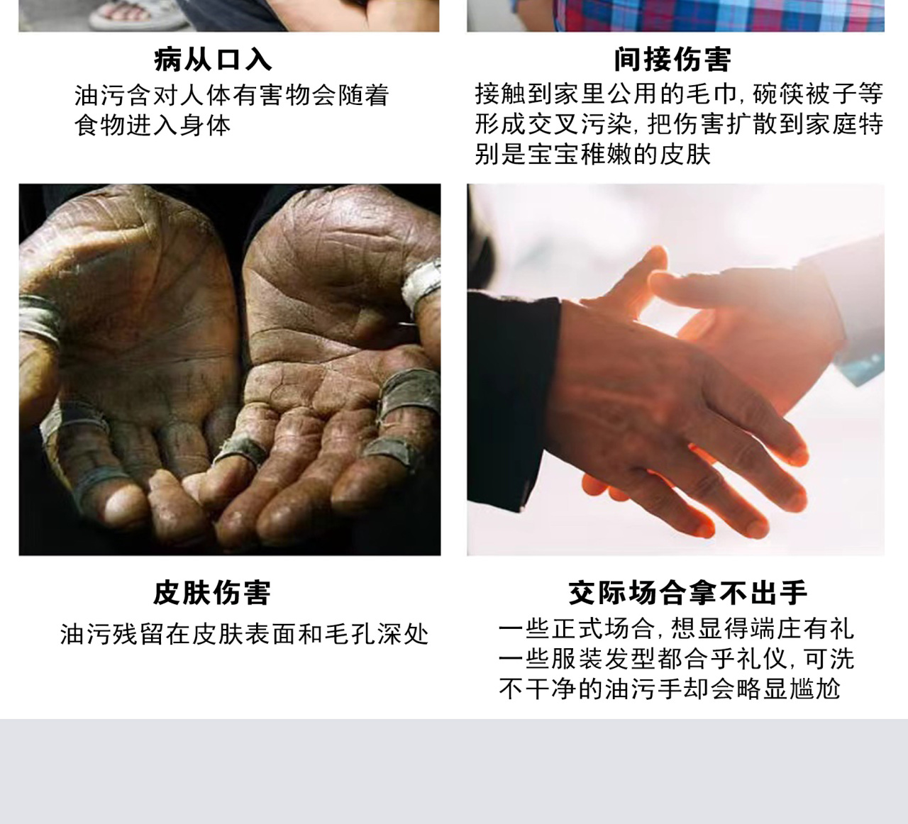 详情页1_06.jpg