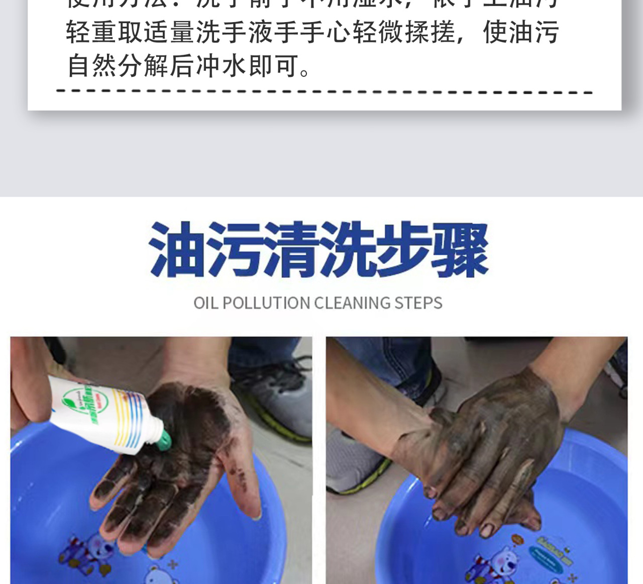 详情页1_08.jpg