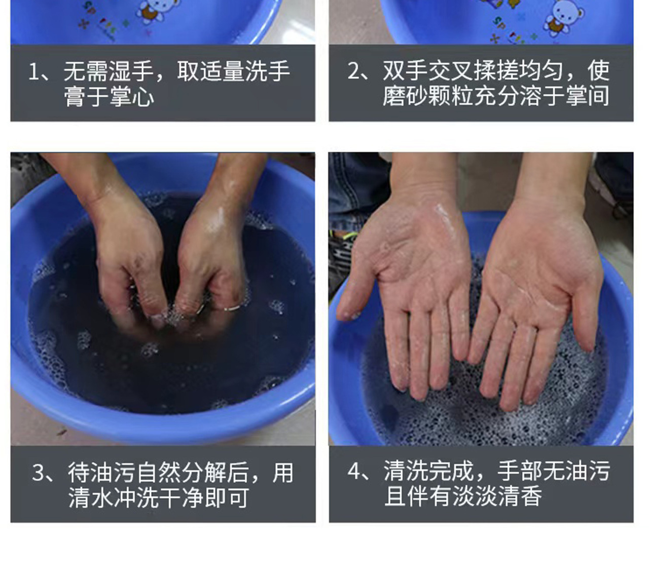 详情页1_09.jpg