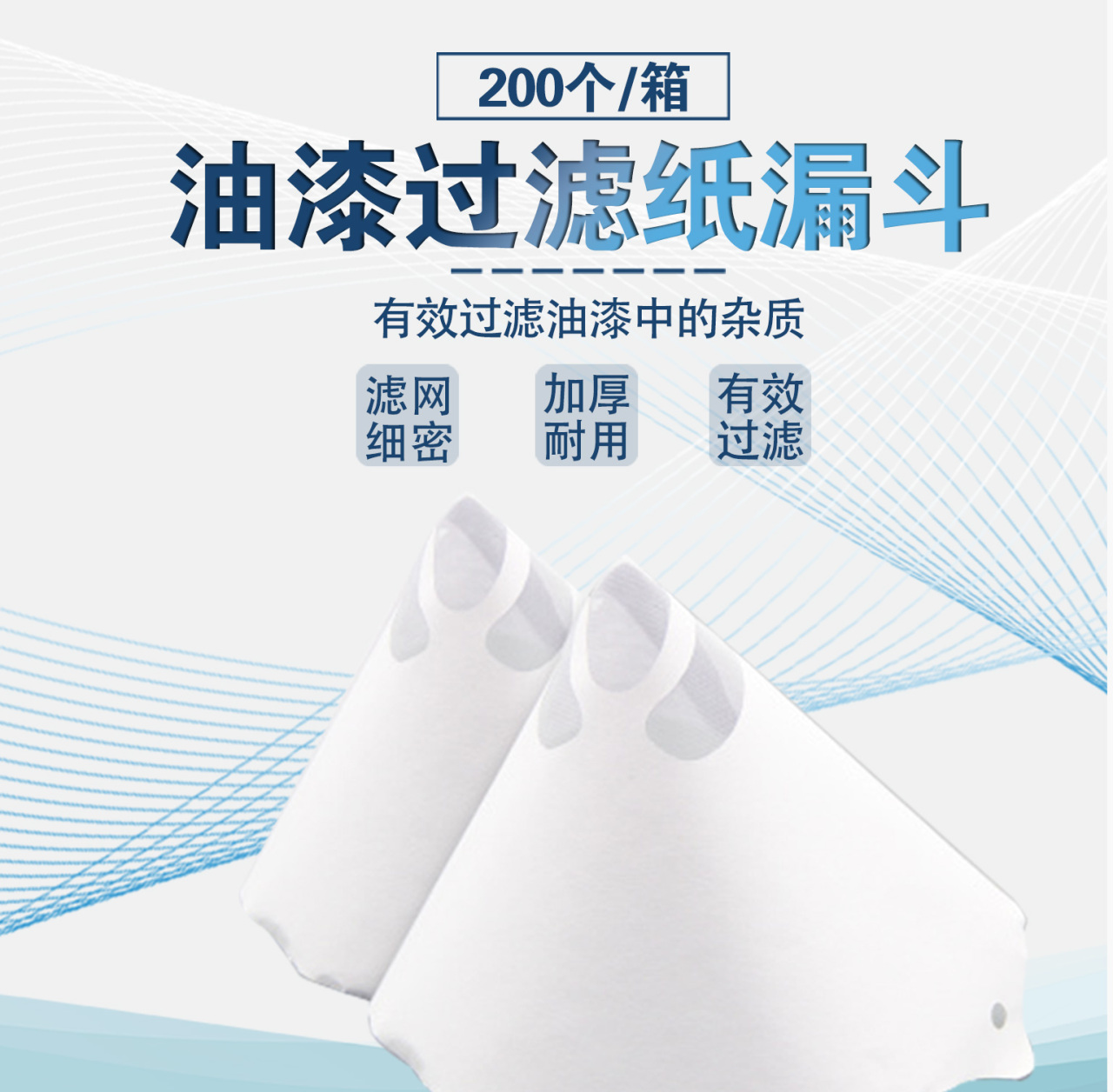 详情页1_01.jpg