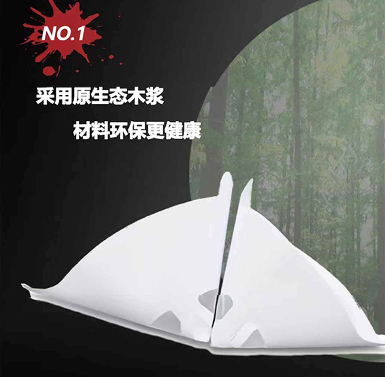 详情页1_04.jpg