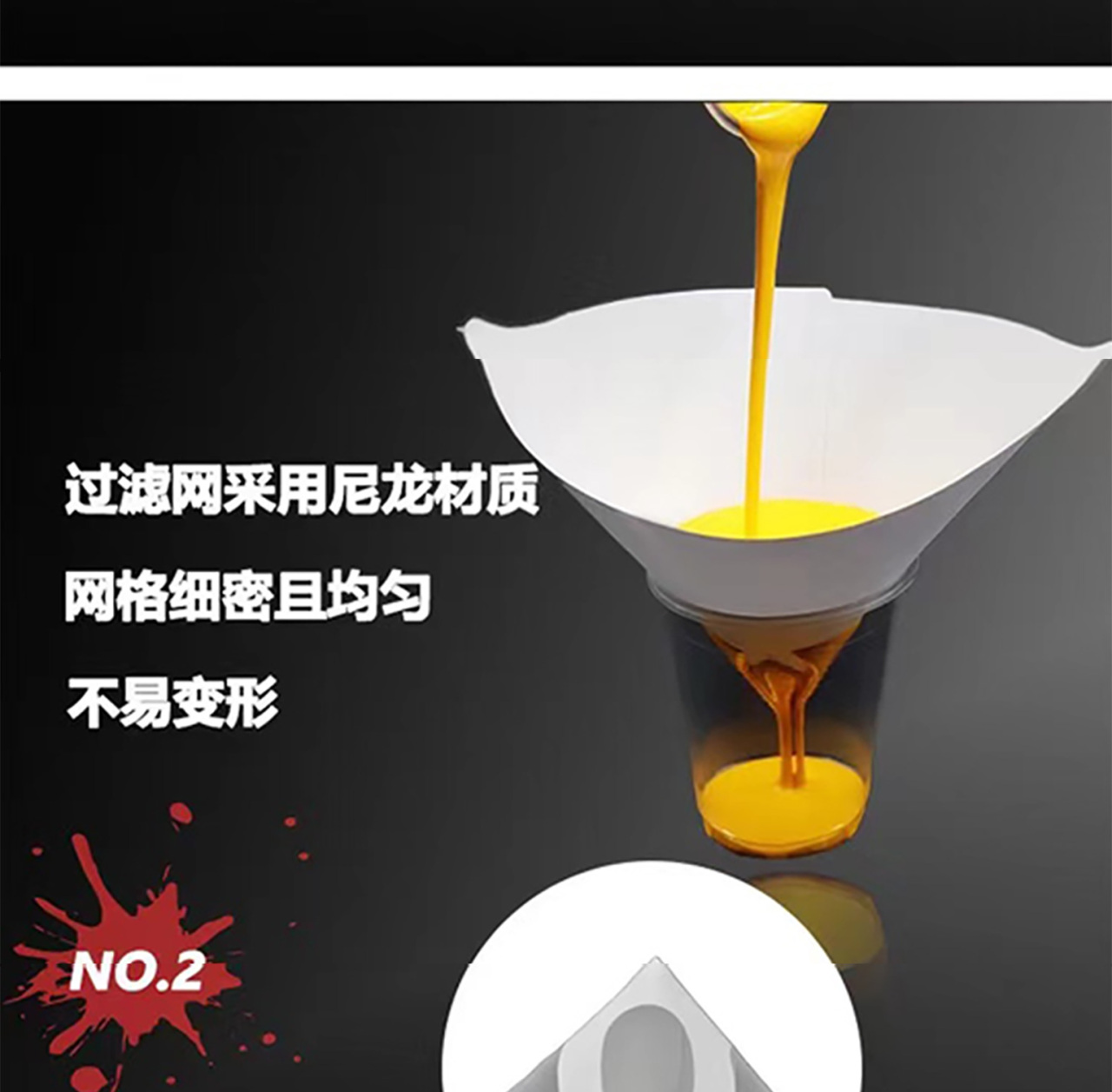 详情页1_05.jpg