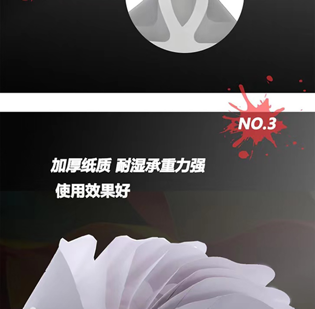 详情页1_06.jpg