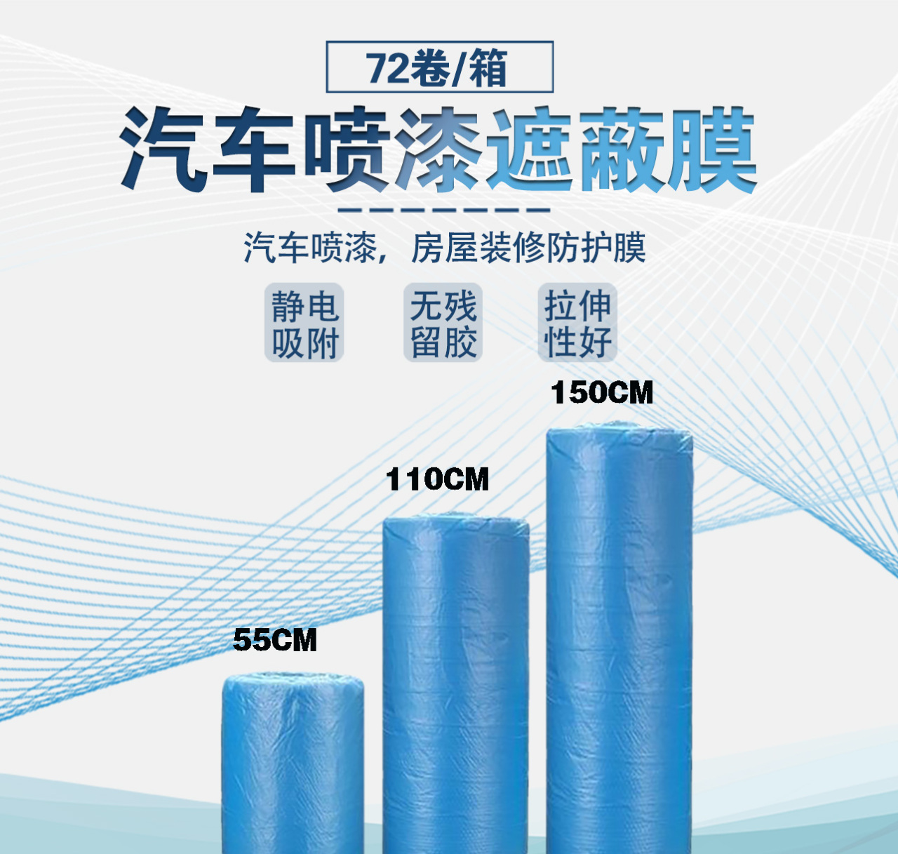 详情页1_01.jpg