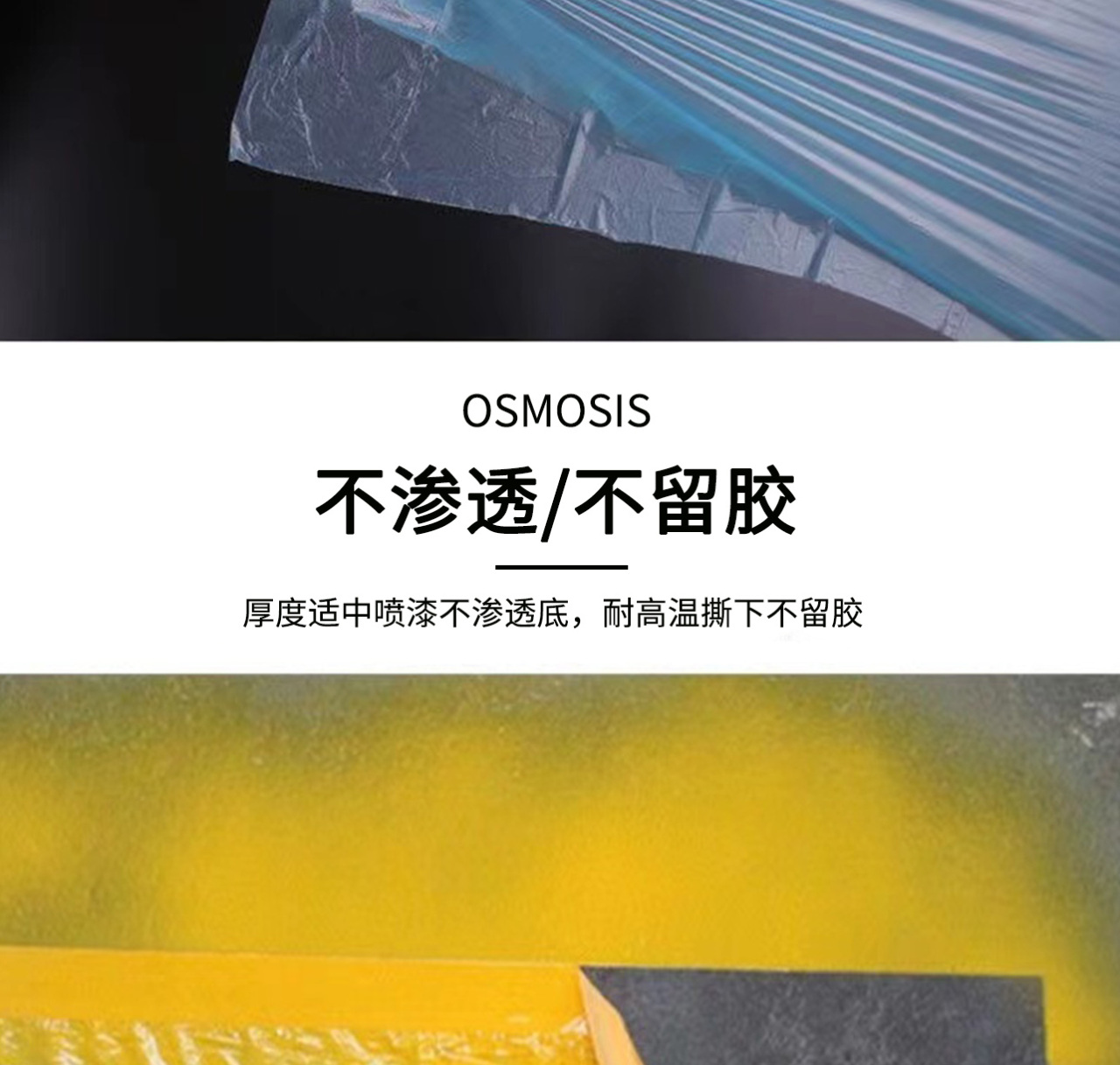 详情页1_08.jpg
