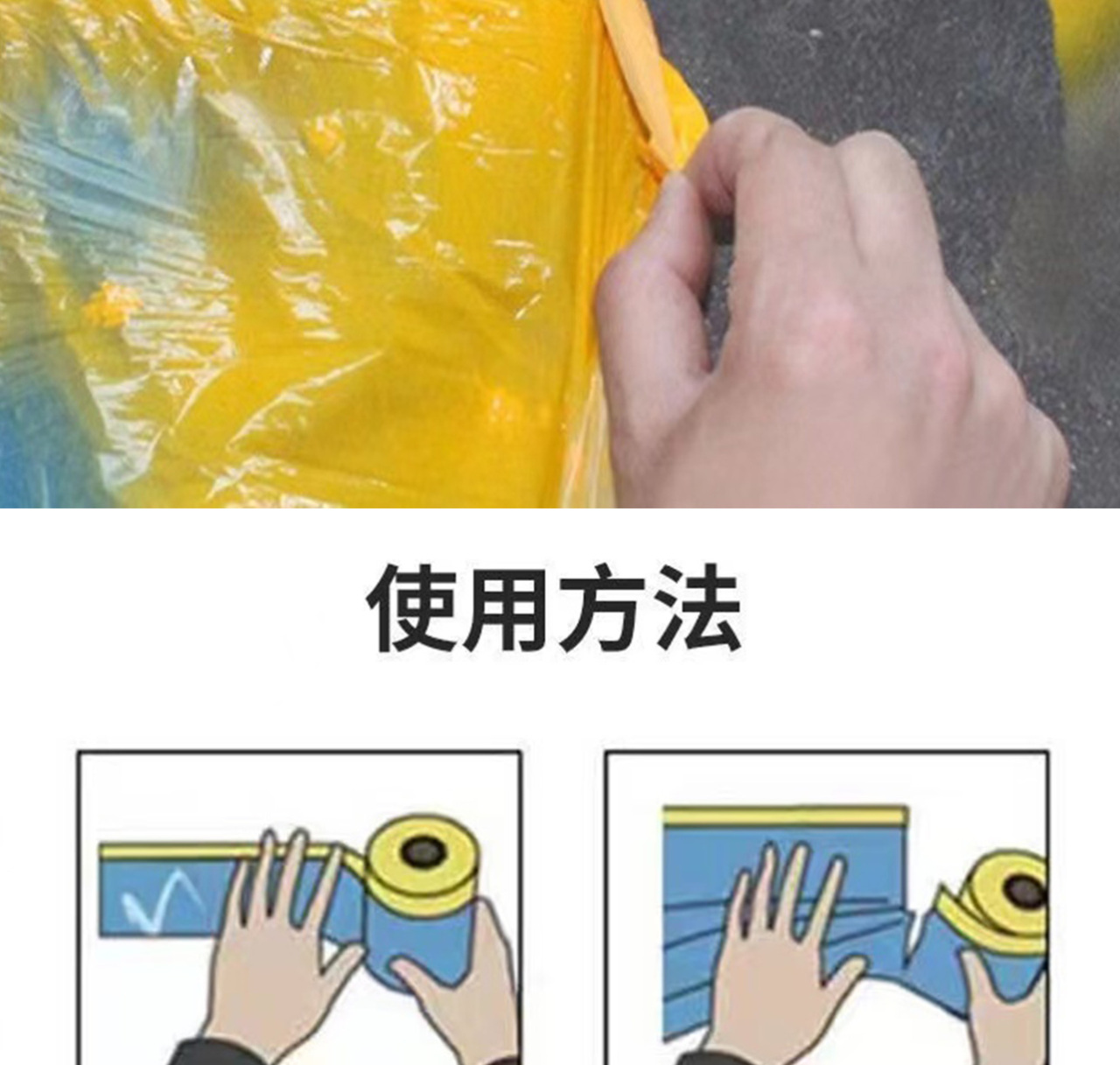 详情页1_09.jpg