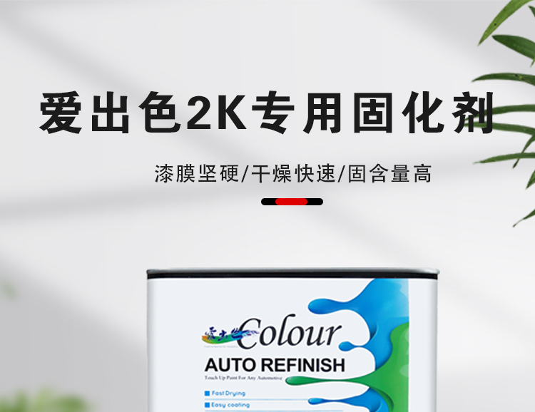 详情页_01.jpg