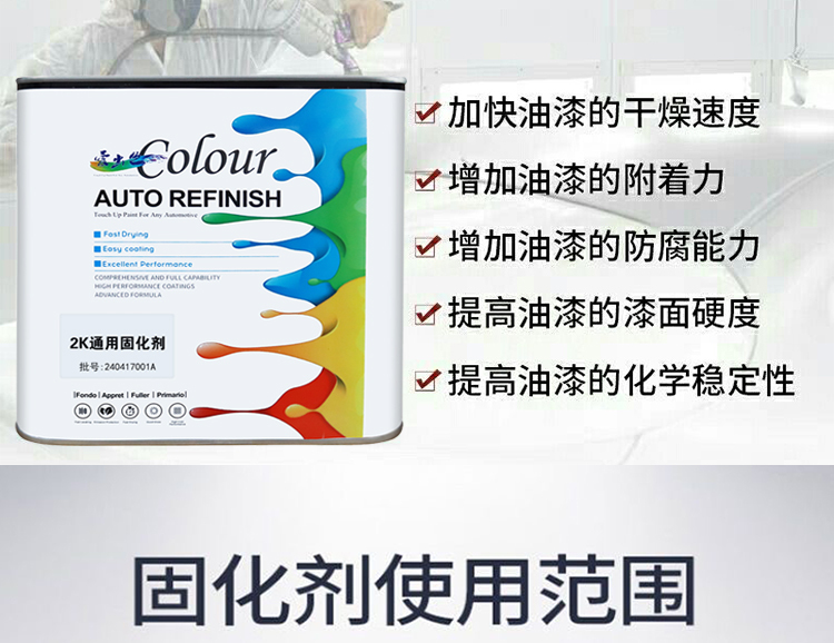 详情页_03.jpg