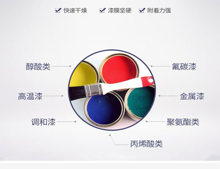 详情页_04.jpg