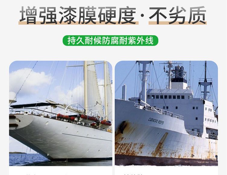 详情页_05.jpg