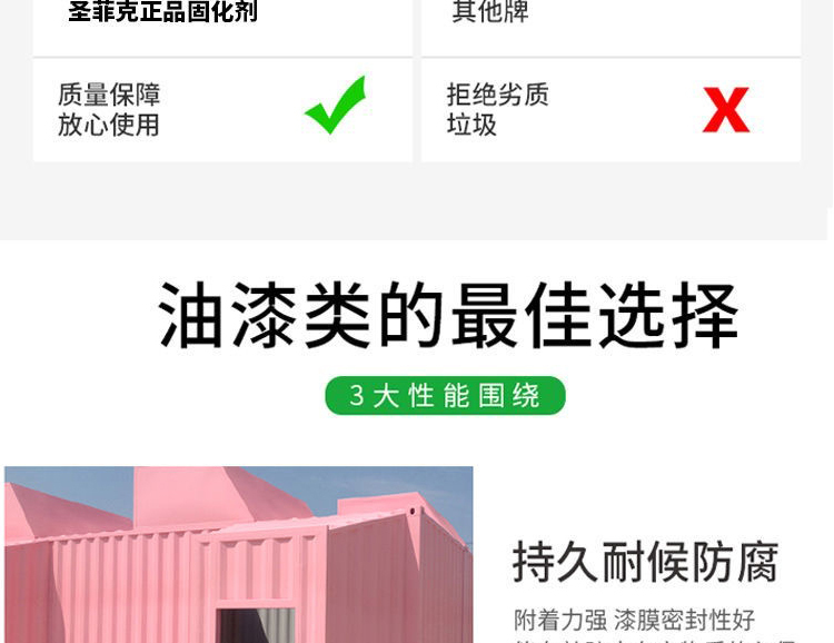 详情页_06.jpg