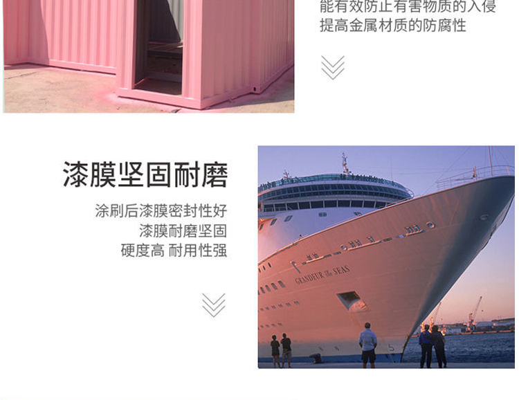 详情页_07.jpg