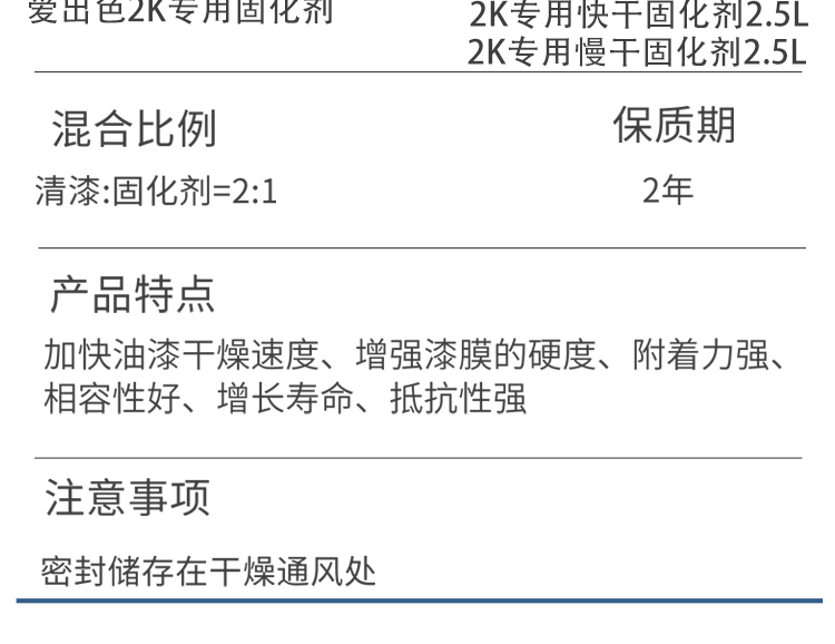 详情页_09.jpg