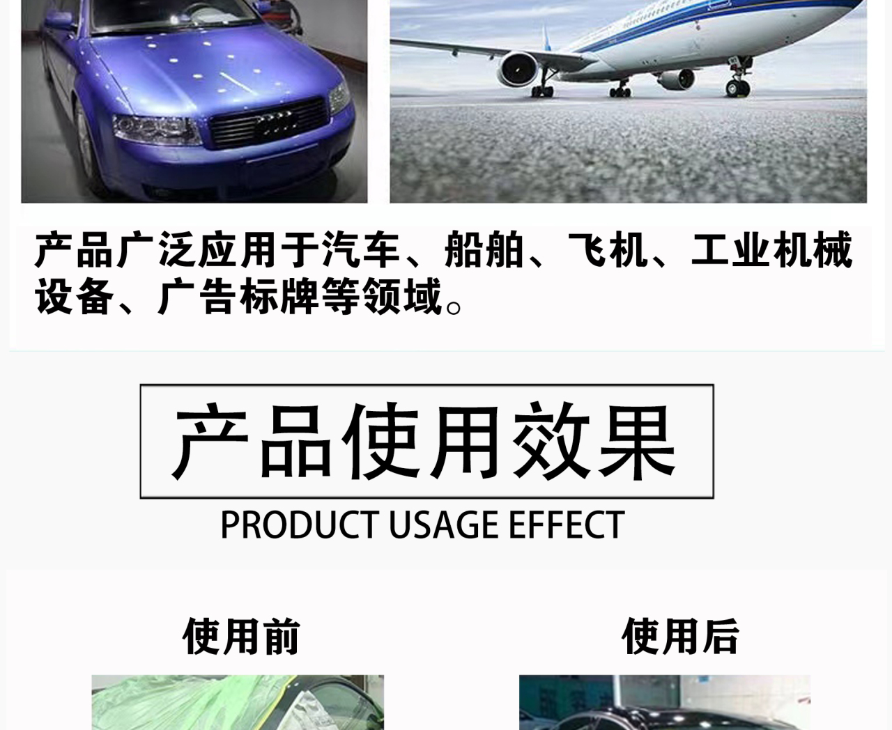 详情页1_04.jpg
