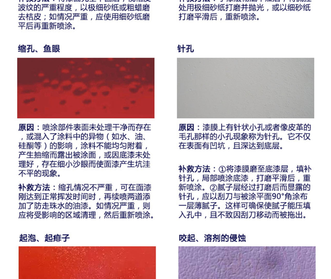 详情页_05.jpg