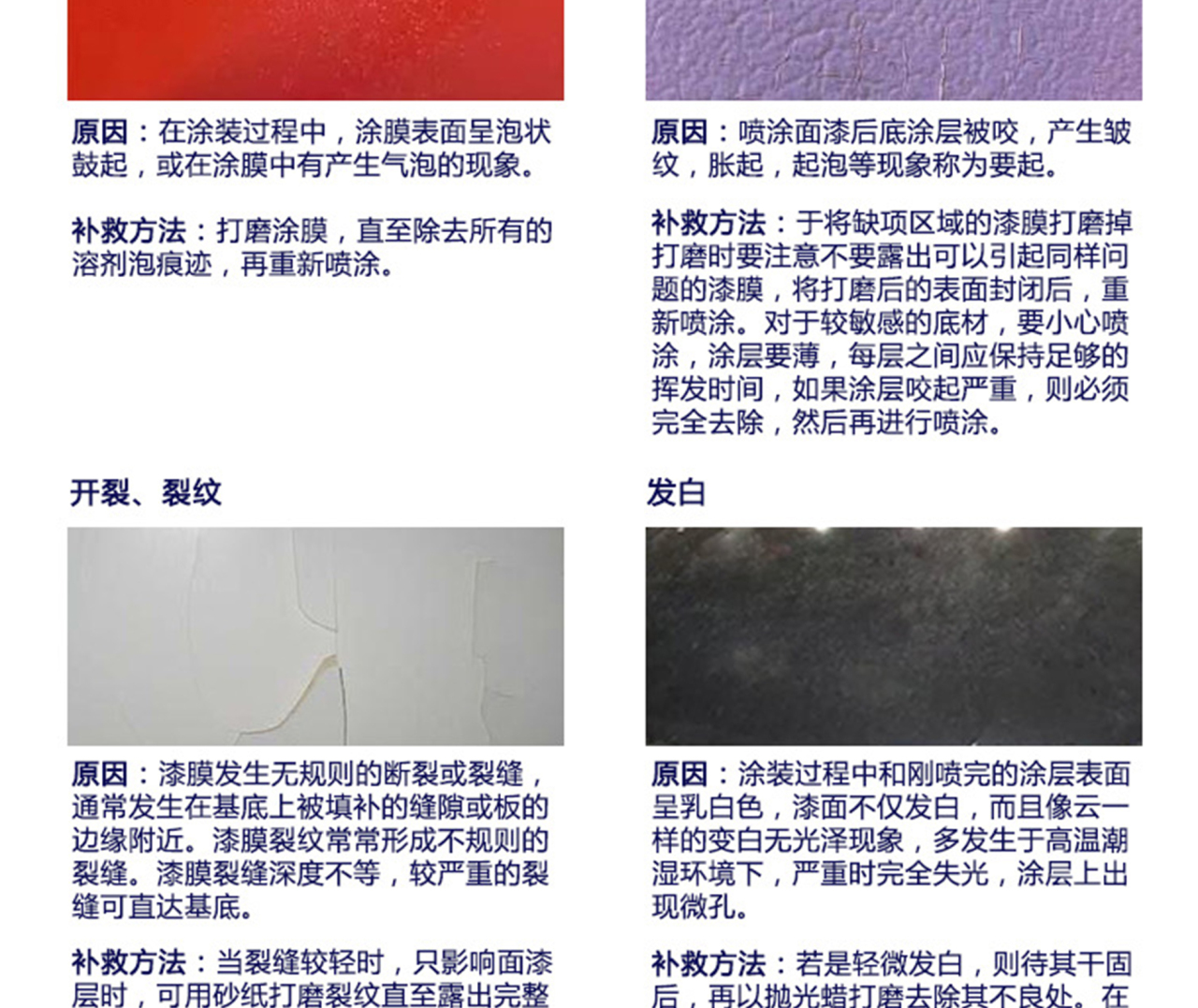 详情页_06.jpg