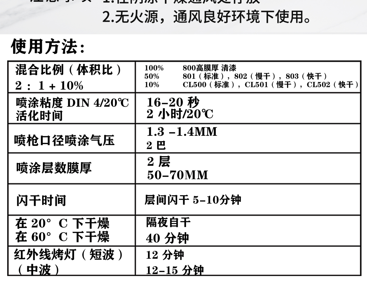 详情页_08.jpg