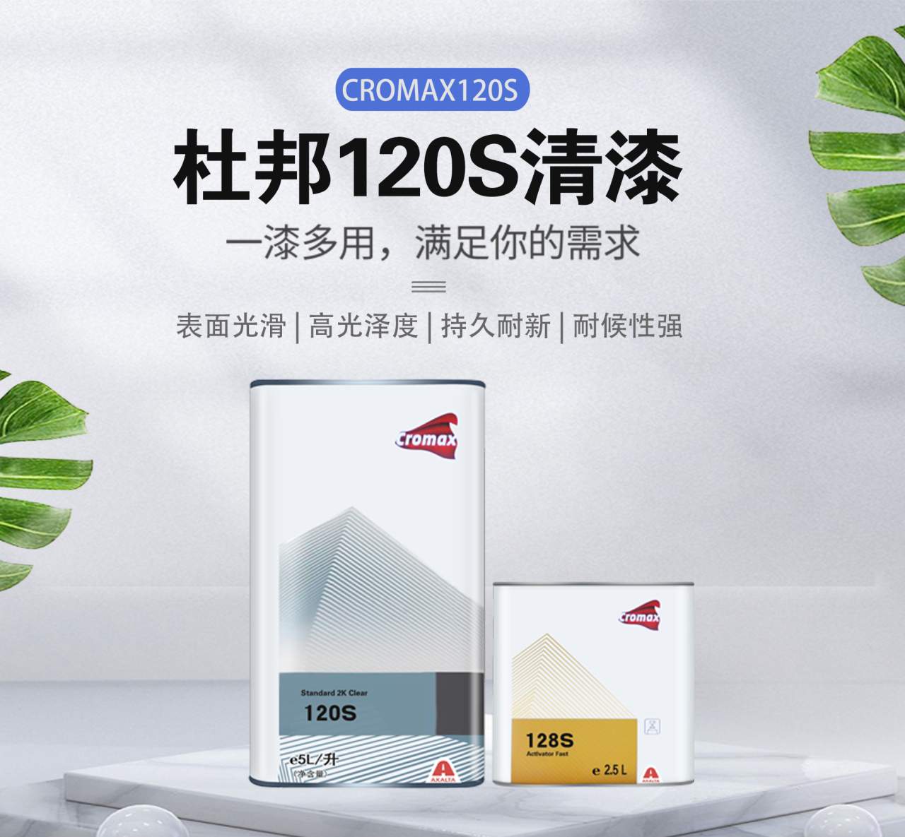 详情页_01.jpg
