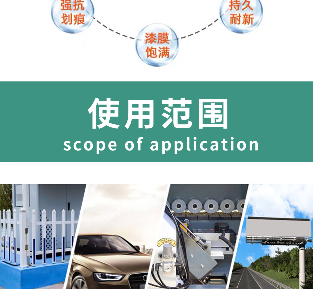 详情页_03.jpg