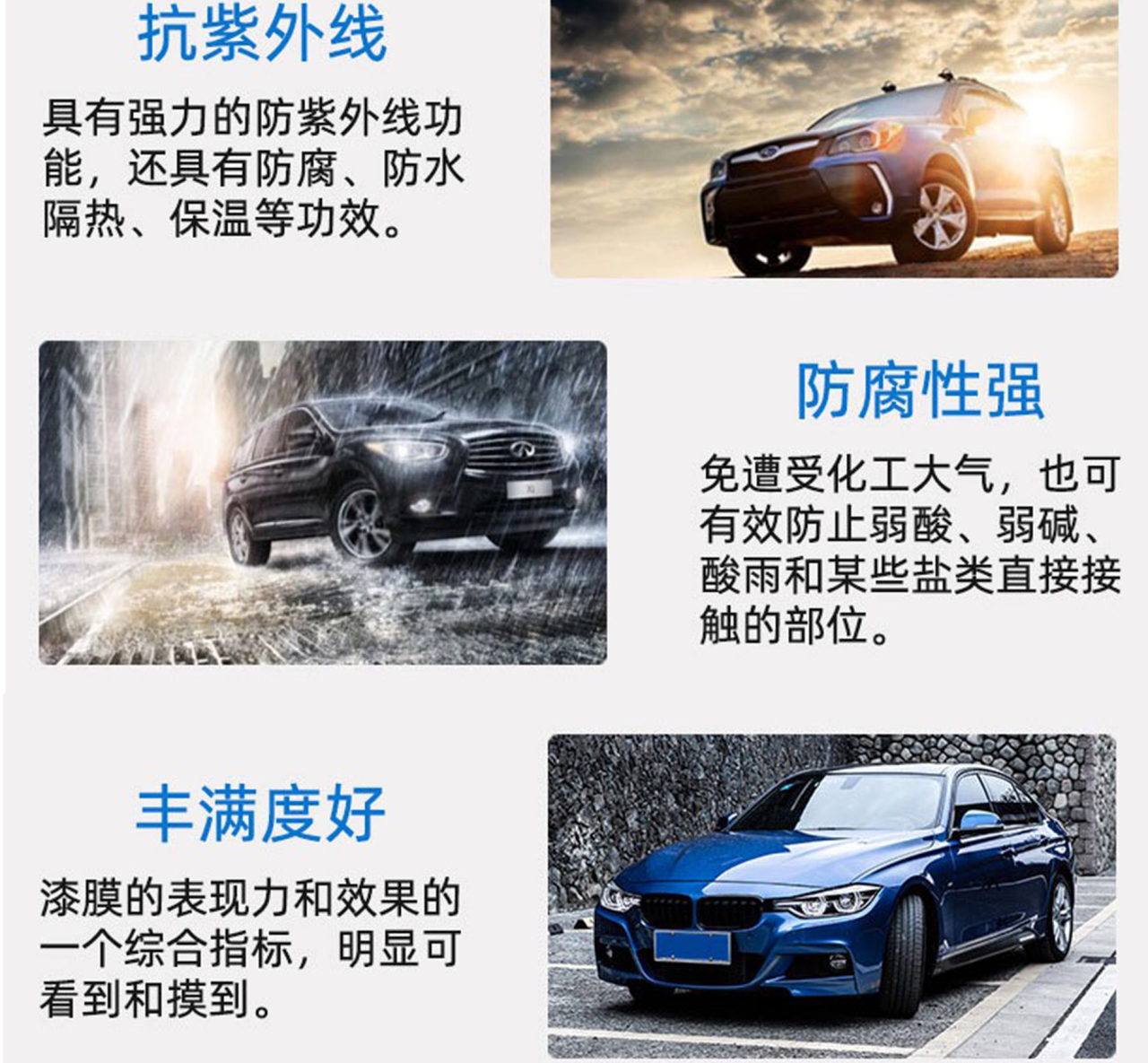 详情页_05.jpg
