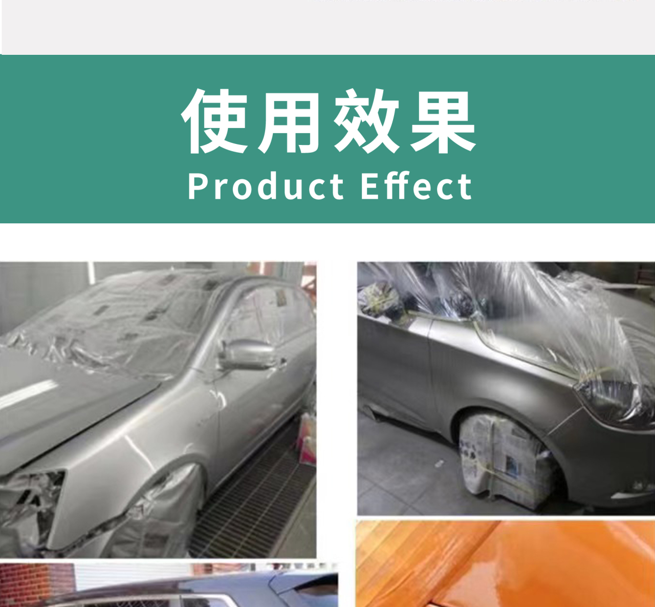 详情页_06.jpg