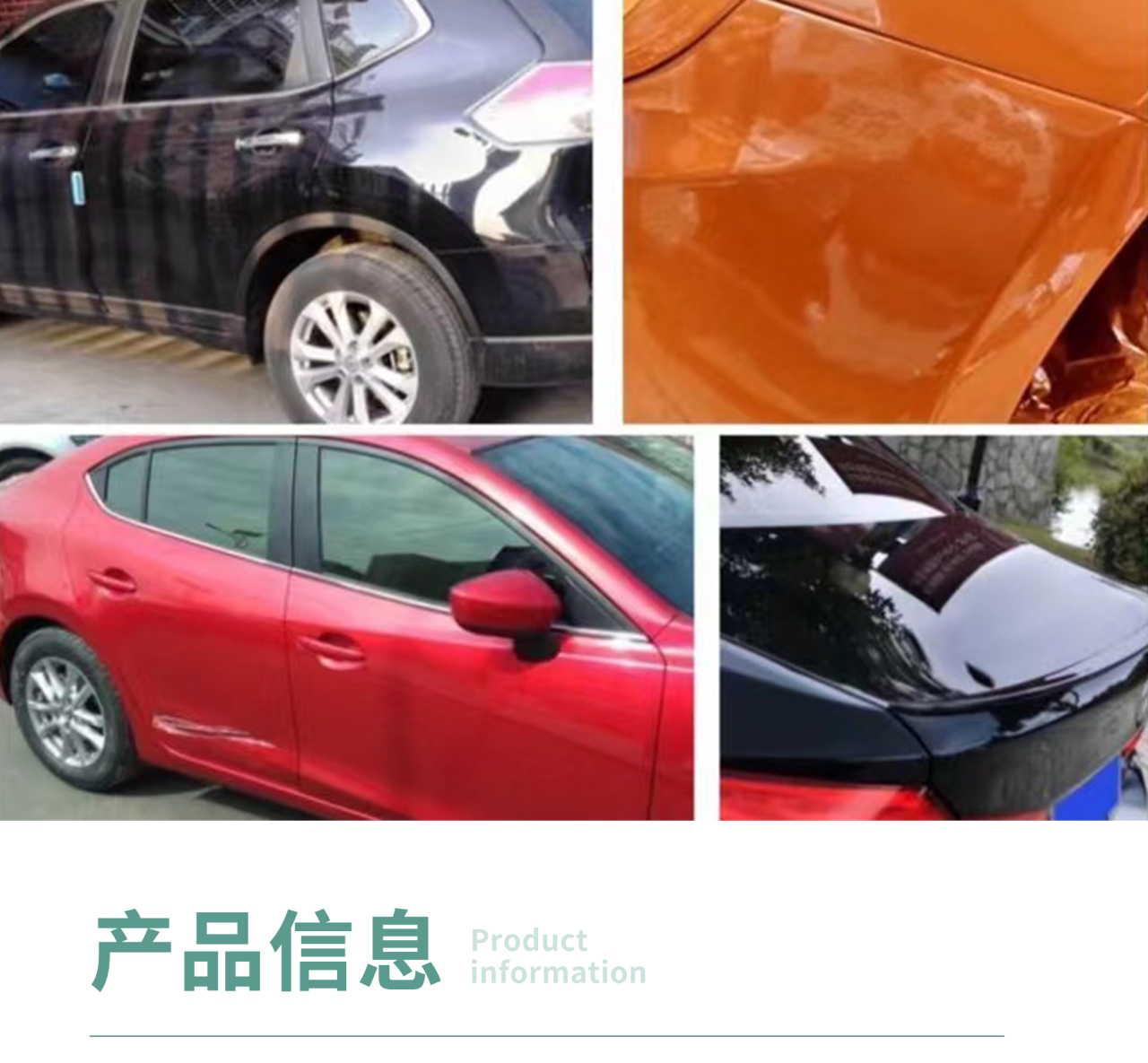 详情页_07.jpg