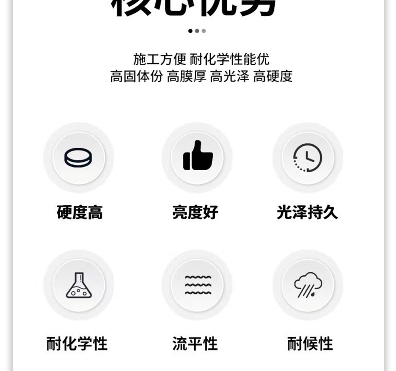 详情页_03.jpg