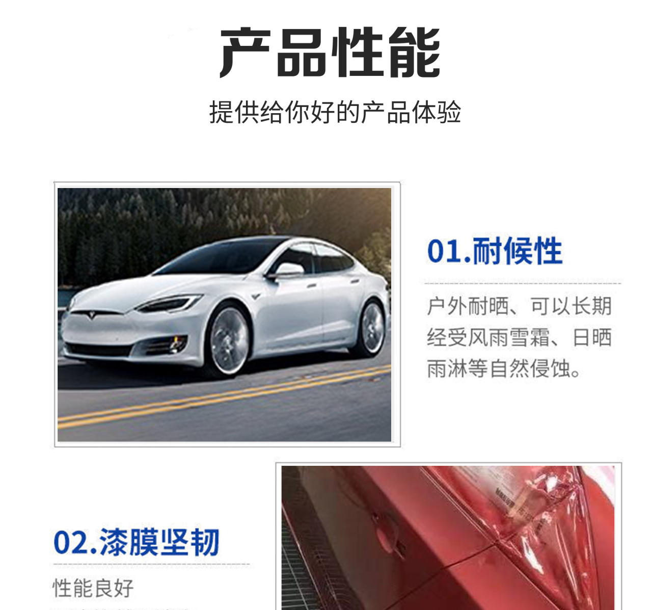 详情页_05.jpg