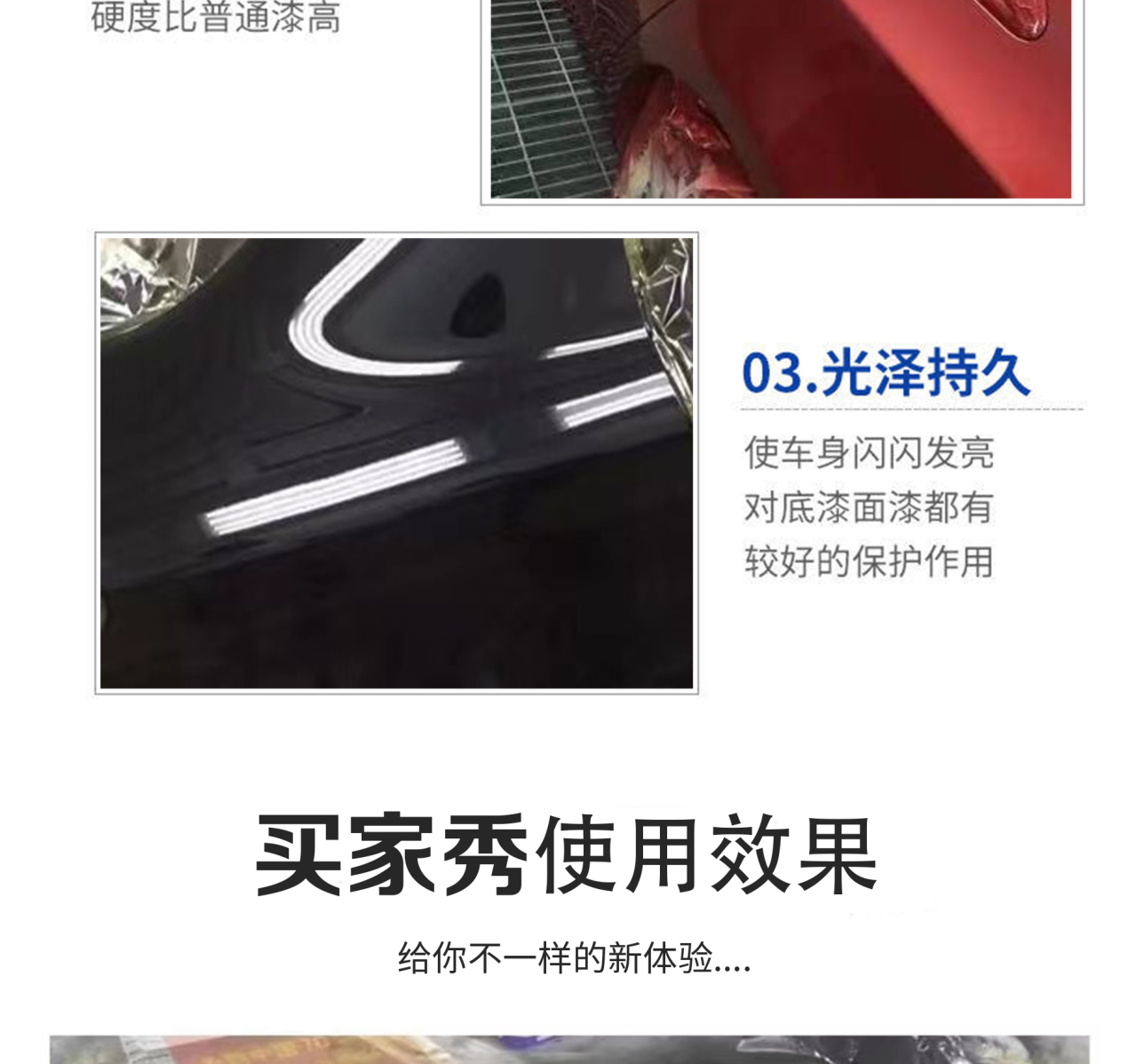 详情页_06.jpg