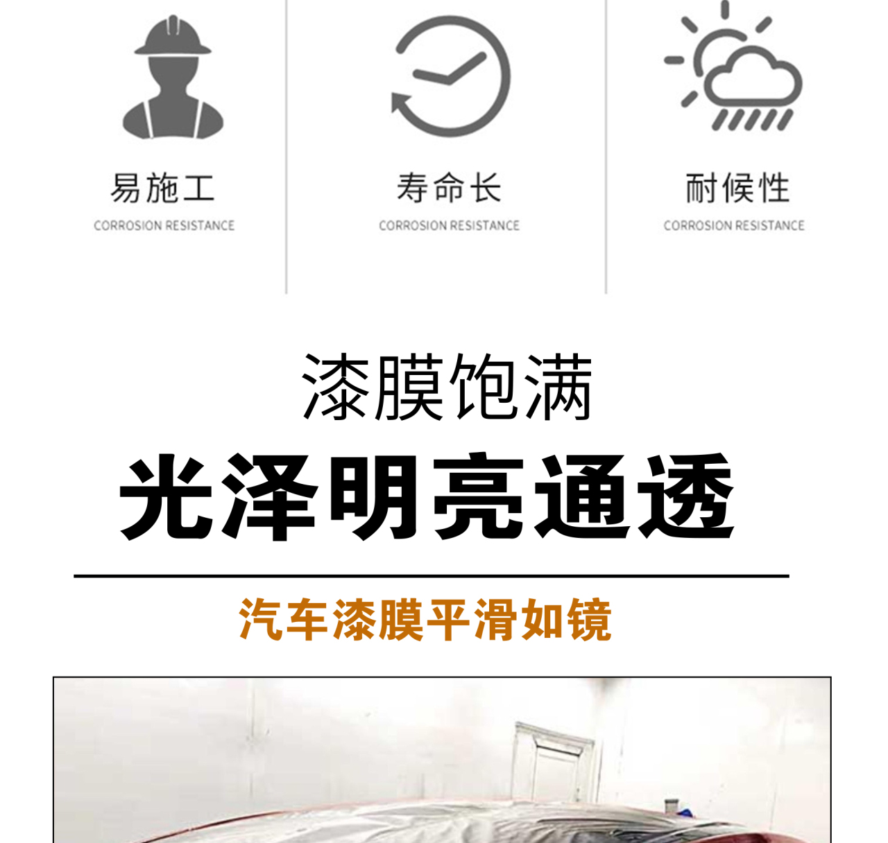 详情页_03.jpg