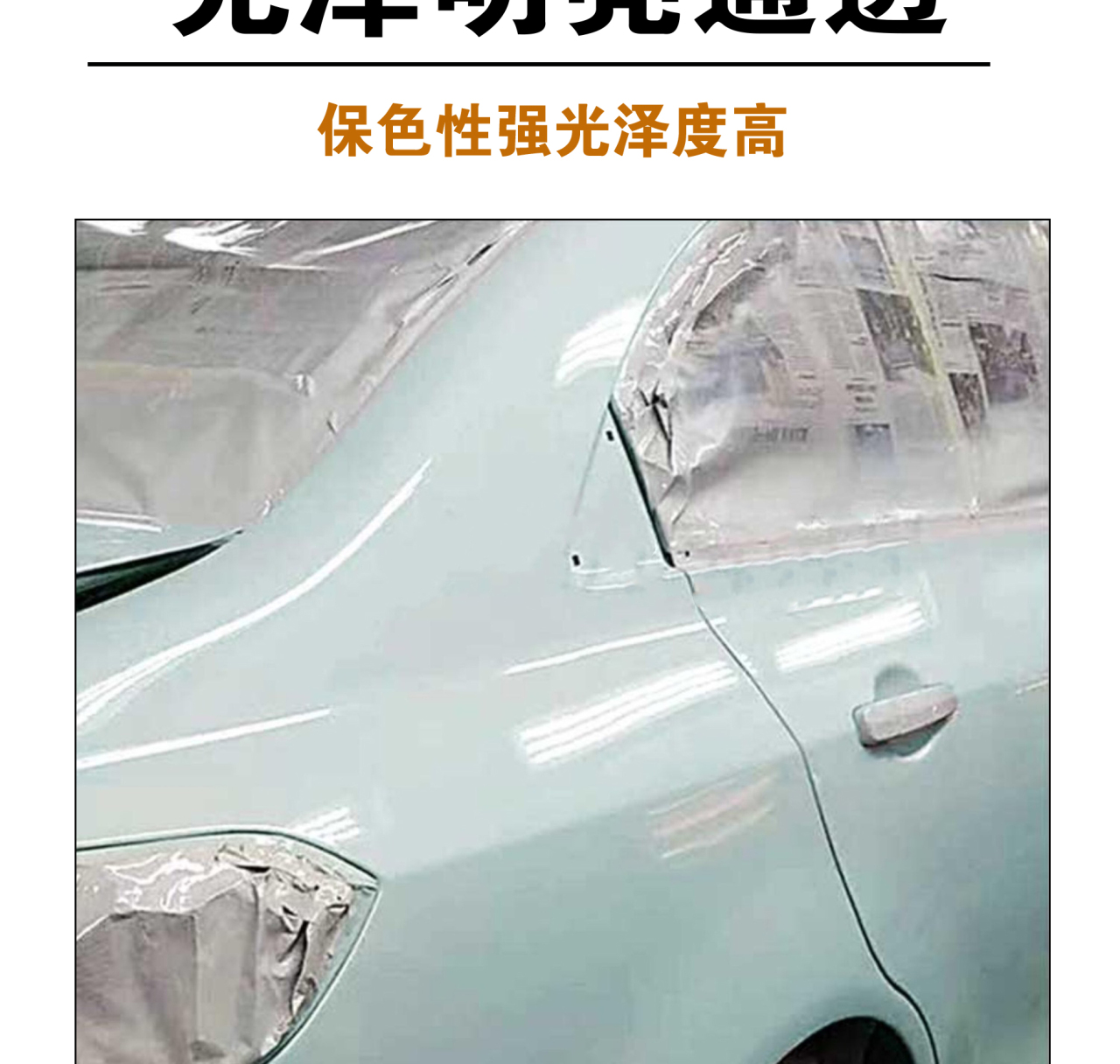 详情页_05.jpg