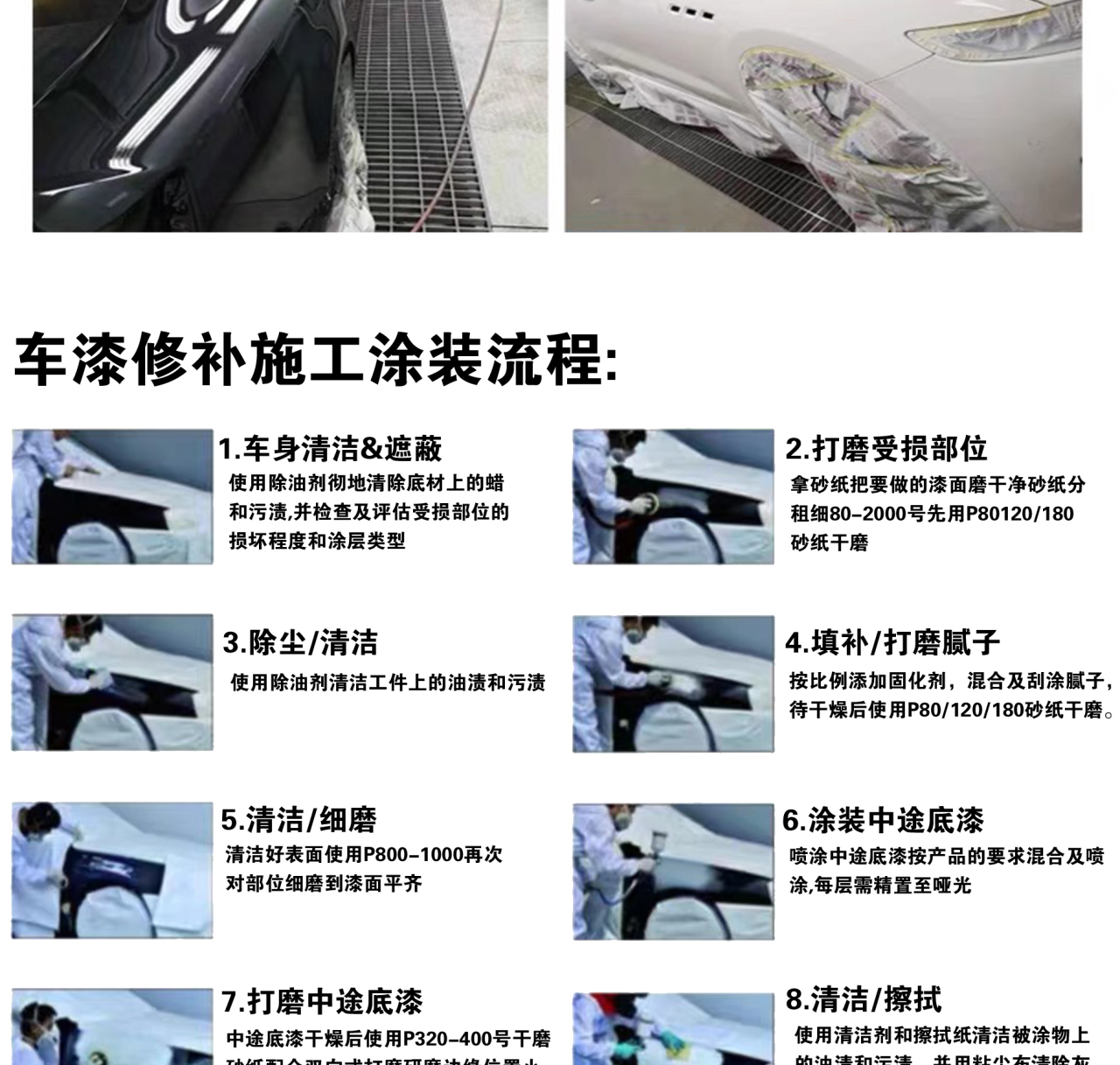 详情页_07.jpg