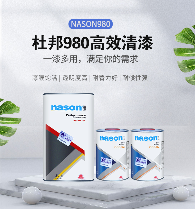 980_01.jpg