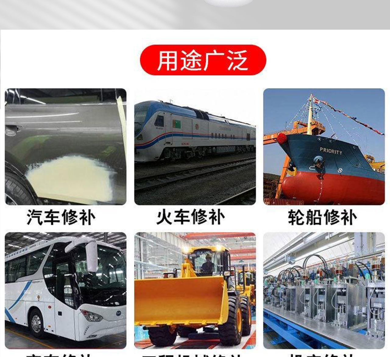 详情页_02.jpg