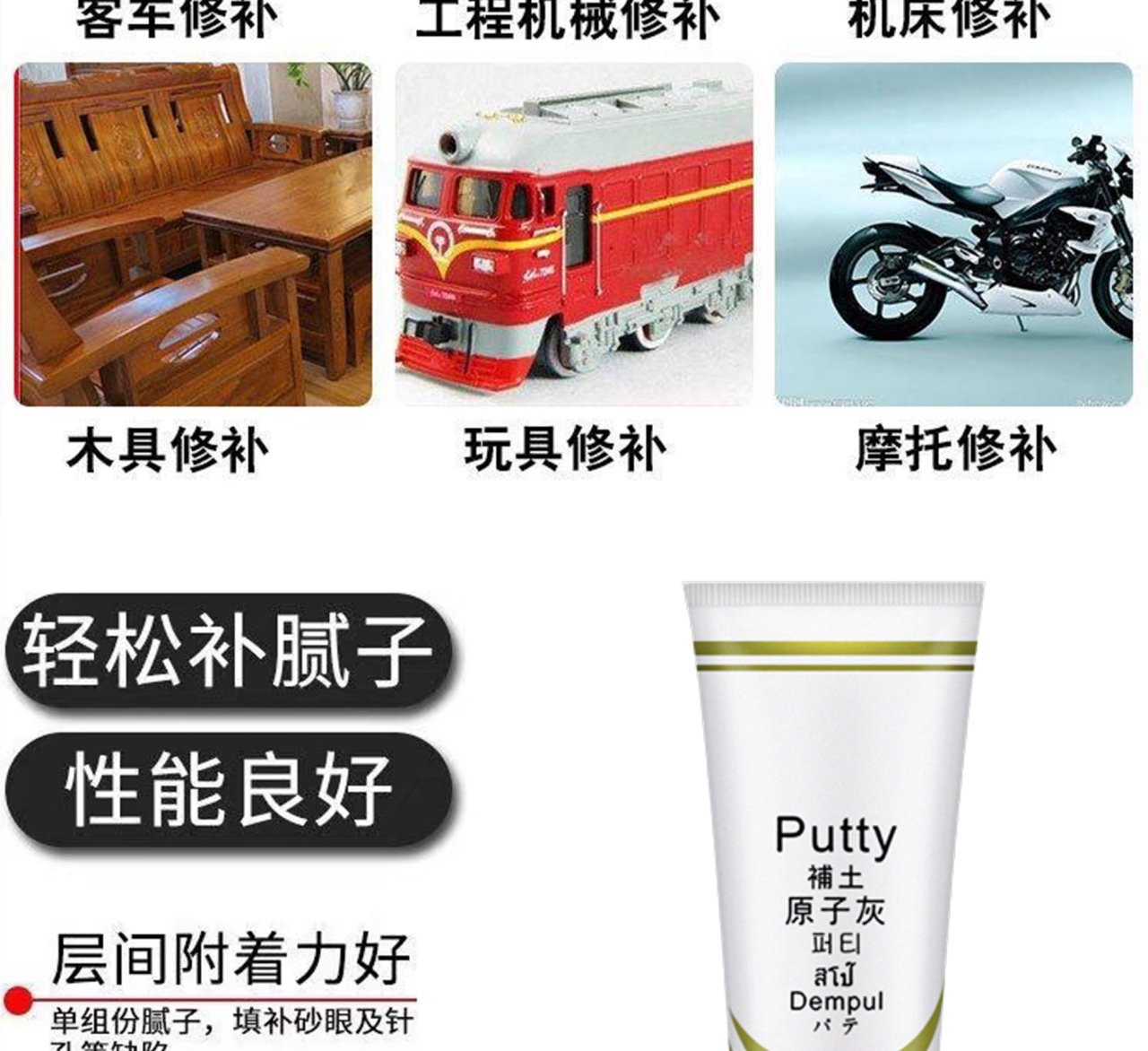 详情页_03.jpg