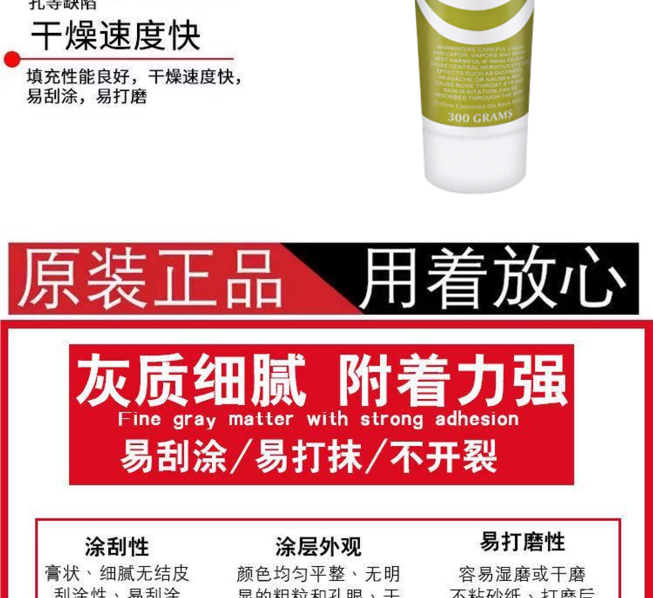 详情页_04.jpg