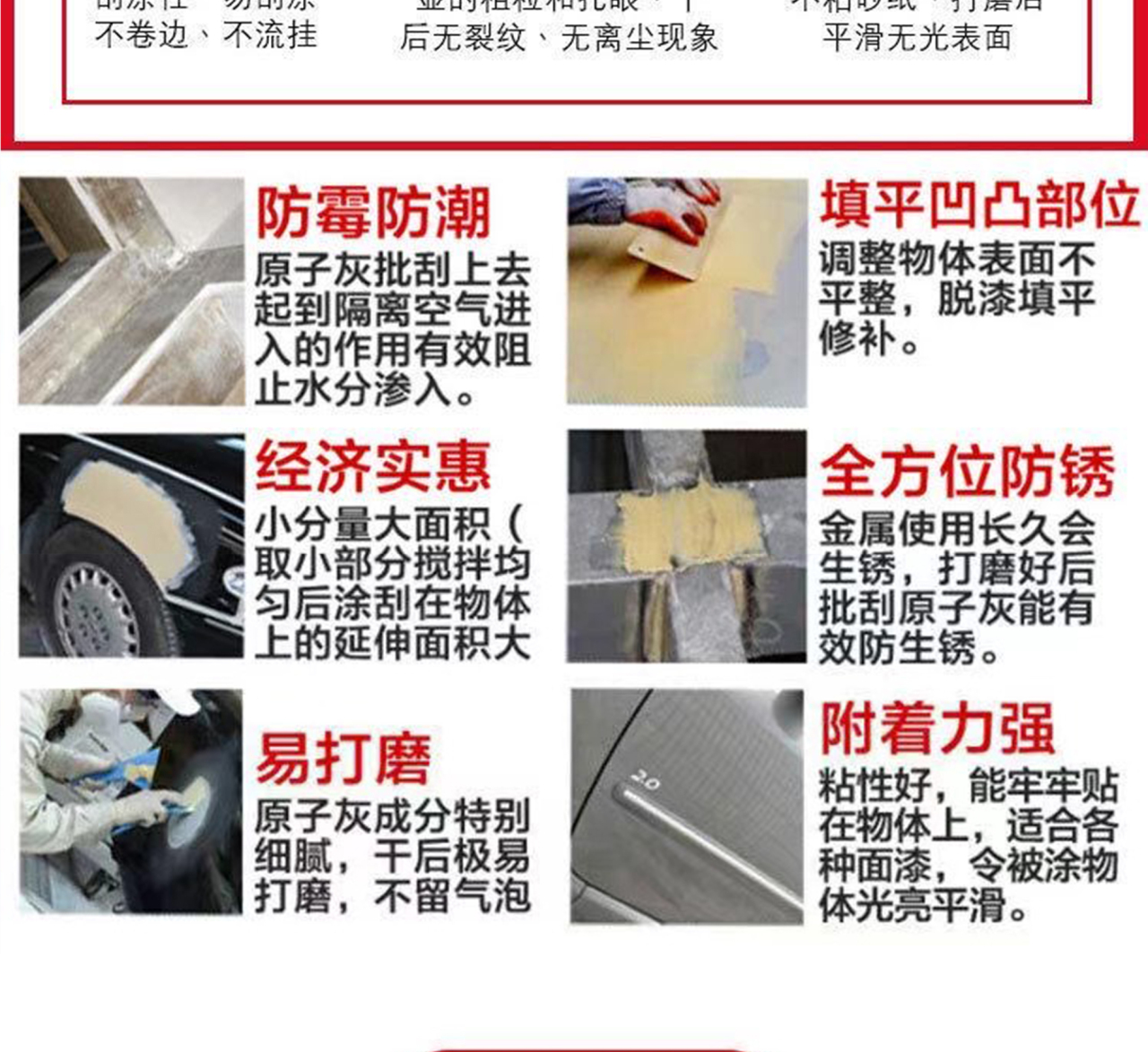 详情页_05.jpg