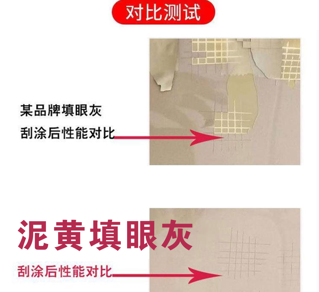 详情页_06.jpg