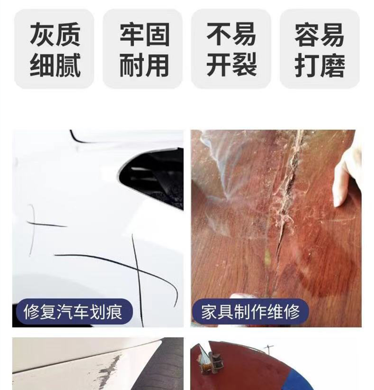详情页_02.jpg