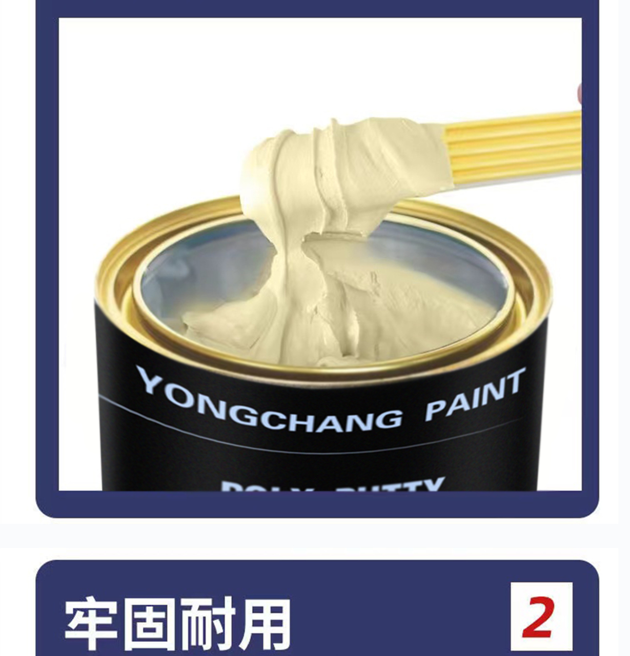 详情页_04.jpg