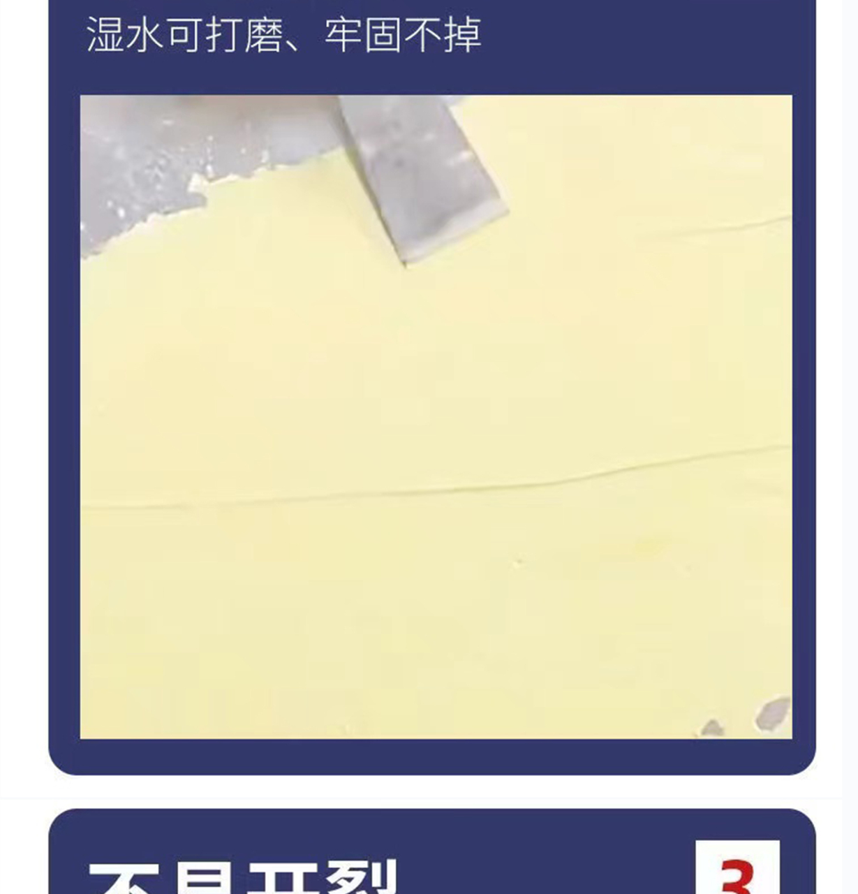 详情页_05.jpg
