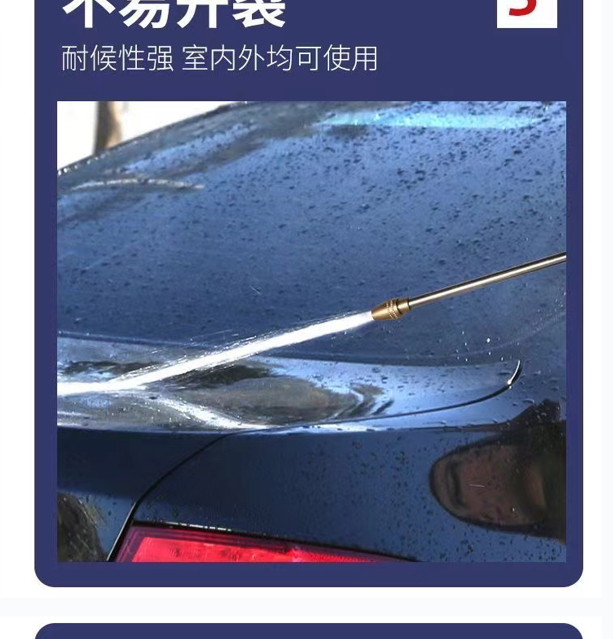 详情页_06.jpg